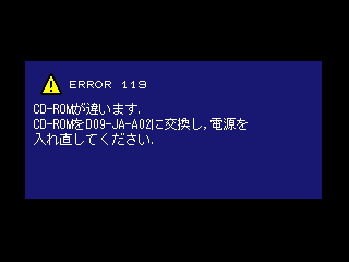 DrumMania 9th Mix (G*D09 VER. JAB) png snap