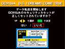 Dancing Stage featuring Dreams Come True (GC910 VER. JAA)