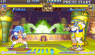 Darkstalkers: The Night Warriors (Brazil 940818) png snap