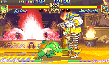 Darkstalkers: The Night Warriors (USA 940705 Phoenix Edition) (bootleg) png snap