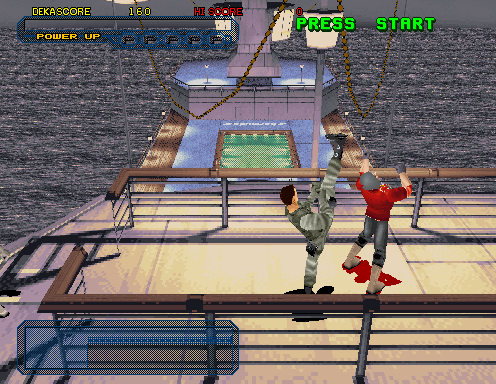 Dynamite Cop (Export, Model 2A) png snap