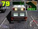 Emergency Call Ambulance (Japan)