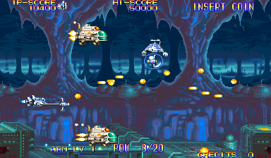 Eco Fighters (Asia 931203) png snap