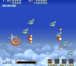 E.D.F.: Earth Defense Force (set 3) png snap