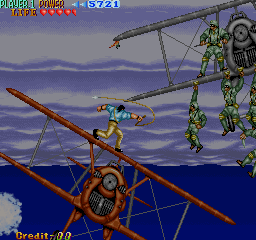 The Cliffhanger - Edward Randy (Japan ver 3) png snap