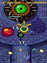 Eight Forces