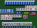 E Jong High School (Japan)