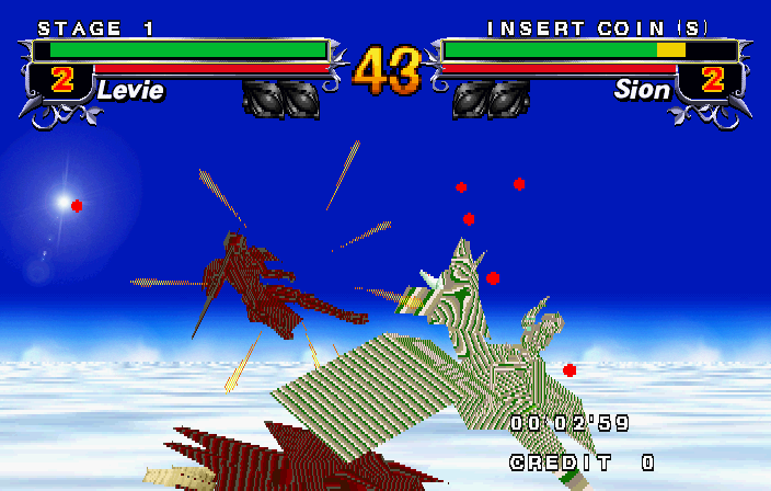 Touryuu Densetsu Elan-Doree / Elan Doree - Legend of Dragoon (JUET 980922 V1.006) png snap