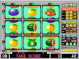 El Dorado (V1.4D) png snap