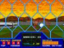 Enforce (Japan)
