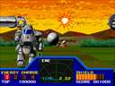 Enforce (Japan, Analog Controls)