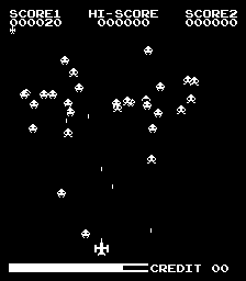 Enigma II (Space Invaders hardware) png snap