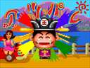 Enma Daio (Japan)