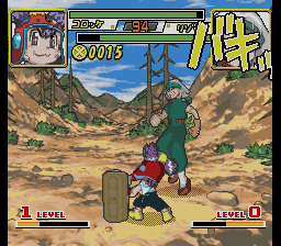 Croket! Itada Kinka! Banker Battle!! (Japan) png snap