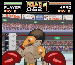 Excite Boxing (Japan) png snap