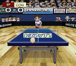 Takkyuu Yarouze! Excite Ping Pong (Japan) png snap