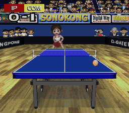 Real Ping Pong (Korea) png snap