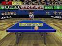 Shamoji de Ping Pong (Japan)