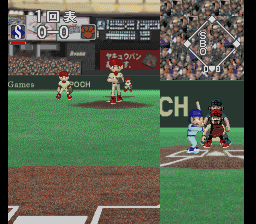 Shoubu Shiyouze! Excite Stadium DX (Japan) png snap