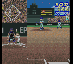 Hanshin Tigers Excite Stadium DX (Japan) png snap