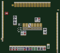 TV Mahjong Shoudan Taikyoku - 4-nin Uchi (Japan) png snap