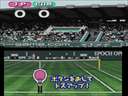 Excite Sports Tennis x Fitness (Japan)
