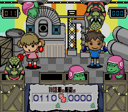 Tokyo Friend Park II (Japan) png snap