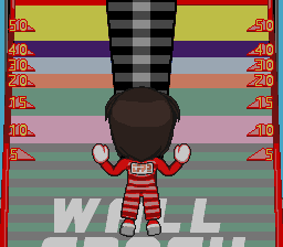 Tokyo Friend Park II Perfect! Mezase! Grand Slam!! (Japan) png snap