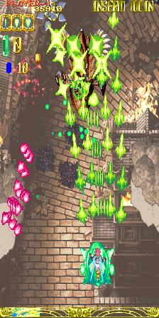 Espgaluda (2003/10/15 Master Ver) png snap