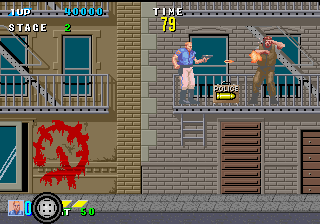 Cyber Police ESWAT (bootleg, set 2) png snap