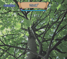 Evio (Japan) png snap