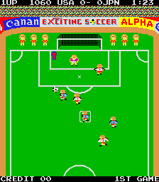 Exciting Soccer (Japan) png snap