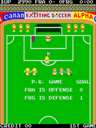 Exciting Soccer (US)