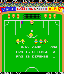Exciting Soccer (US) png snap