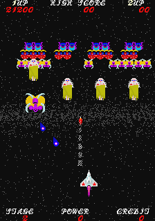 Exerizer (Japan) png snap