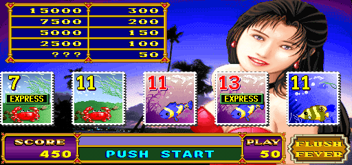 Express Card / Top Card (Ver. 1.5) png snap