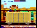 Express Raider (bootleg)
