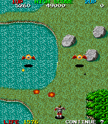 Extermination (Japan) png snap