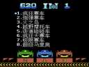 F5 Handheld Game Console (620-in-1)