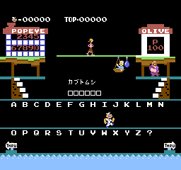 FamicomBox png snap