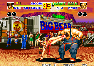 Fatal Fury 2 / Garou Densetsu 2 - Arata-naru Tatakai (NGM-047 ~ NGH-047) png snap