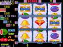 Fruit Bonus 2010 (v. 2.0.1.0)