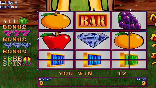 Fruit Bonus '06 - 10th anniversary (Version 1.7E CGA) png snap