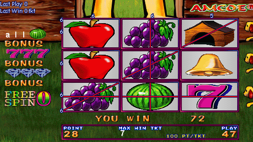 Fruit Bonus '06 - 10th anniversary (Version 1.7LT CGA, Compact PCB) png snap