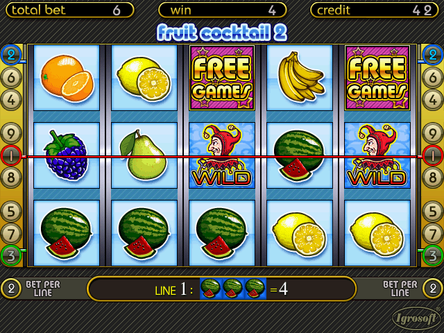 Fruit Cocktail 2 (080707 Russia) png snap