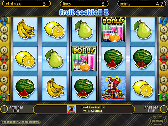 Fruit Cocktail 2 (110111 Entertainment A) png snap