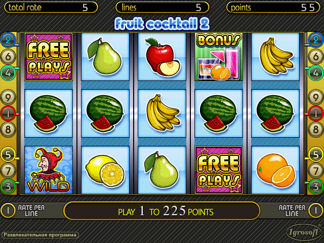 Fruit Cocktail 2 (110204 Entertainment A) png snap