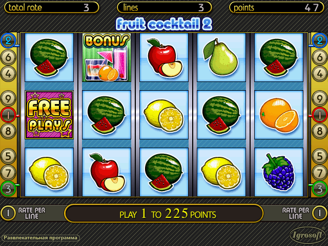 Fruit Cocktail 2 (110411 Entertainment C) png snap