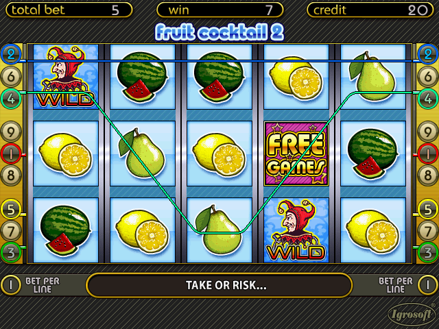 Fruit Cocktail 2 (080904 Russia) png snap