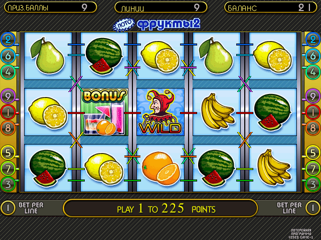 Fruit Cocktail 2 (bootleg, 081105, VIDEO GAME-1 FR02) png snap